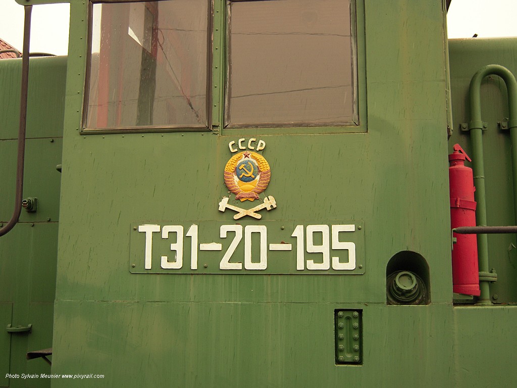 DSCN0497-TE1-1024-400