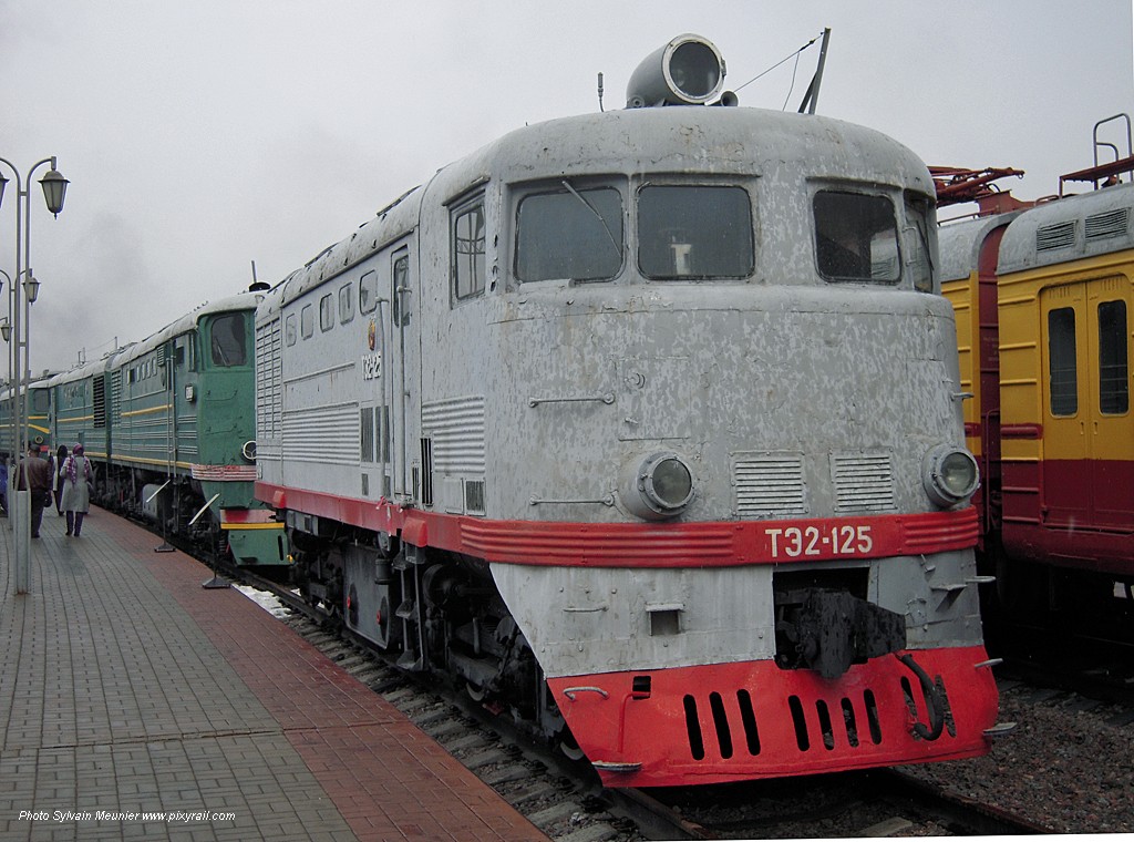 DSCN0499-TE2-1024-400