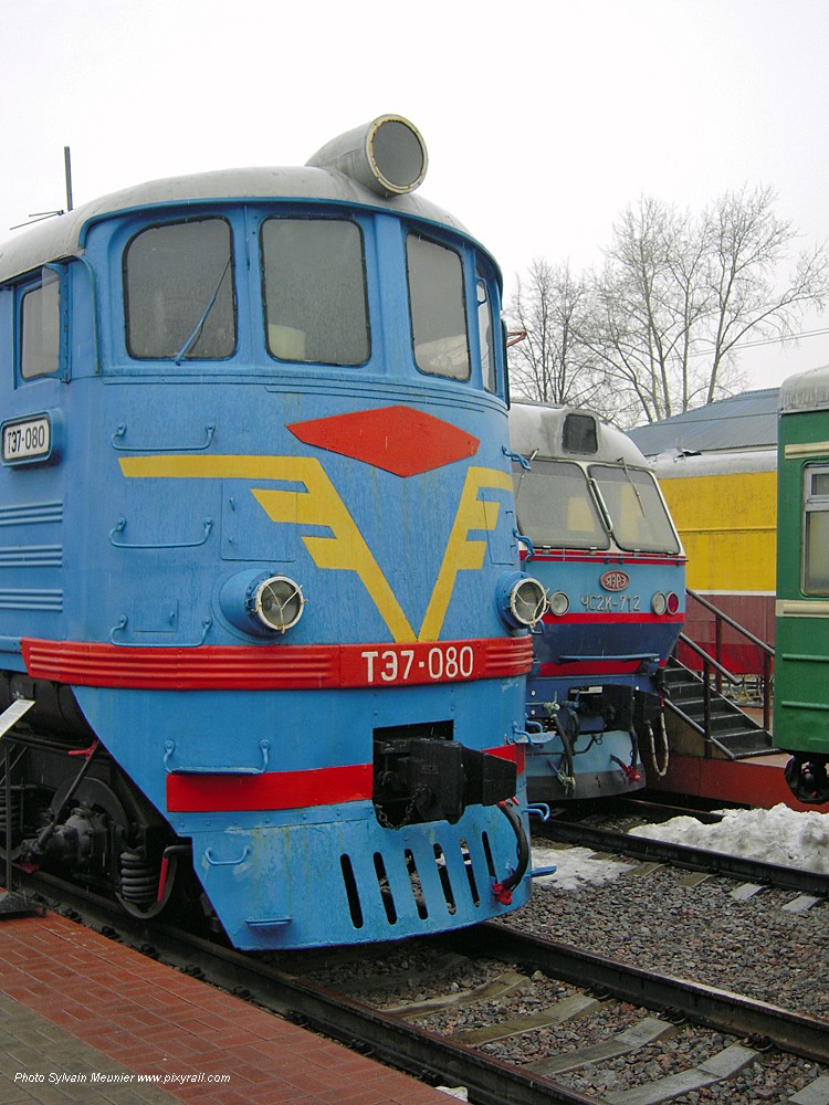 DSCN0511-TE7-1024400