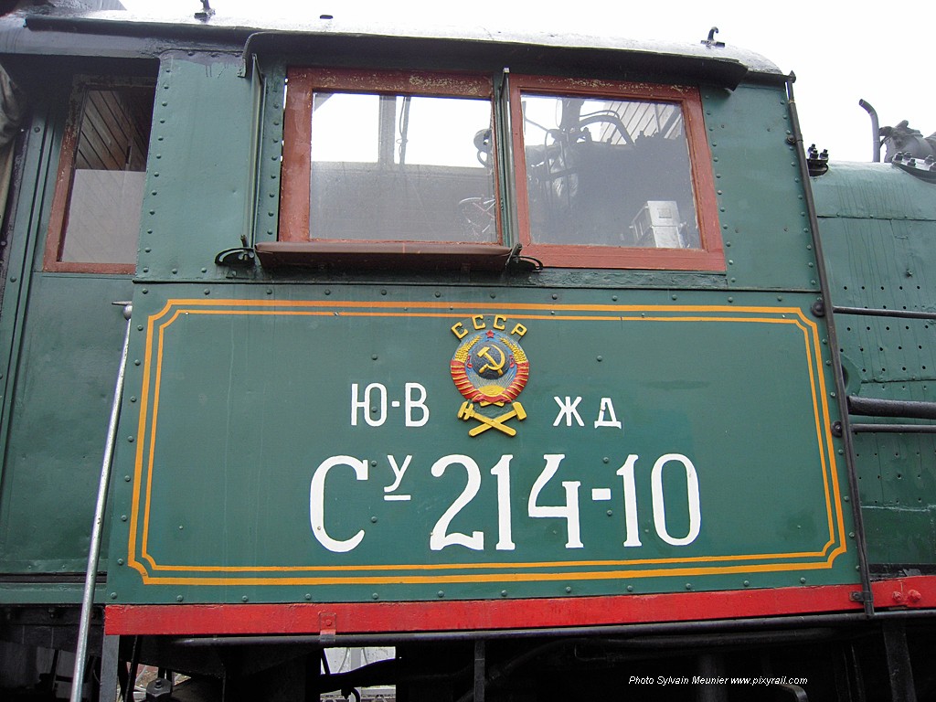 DSCN0547-ioyv-1024-400
