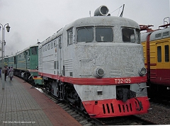 DSCN0499-TE2-1024-400