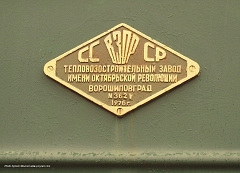 DSCN0508-1024-400